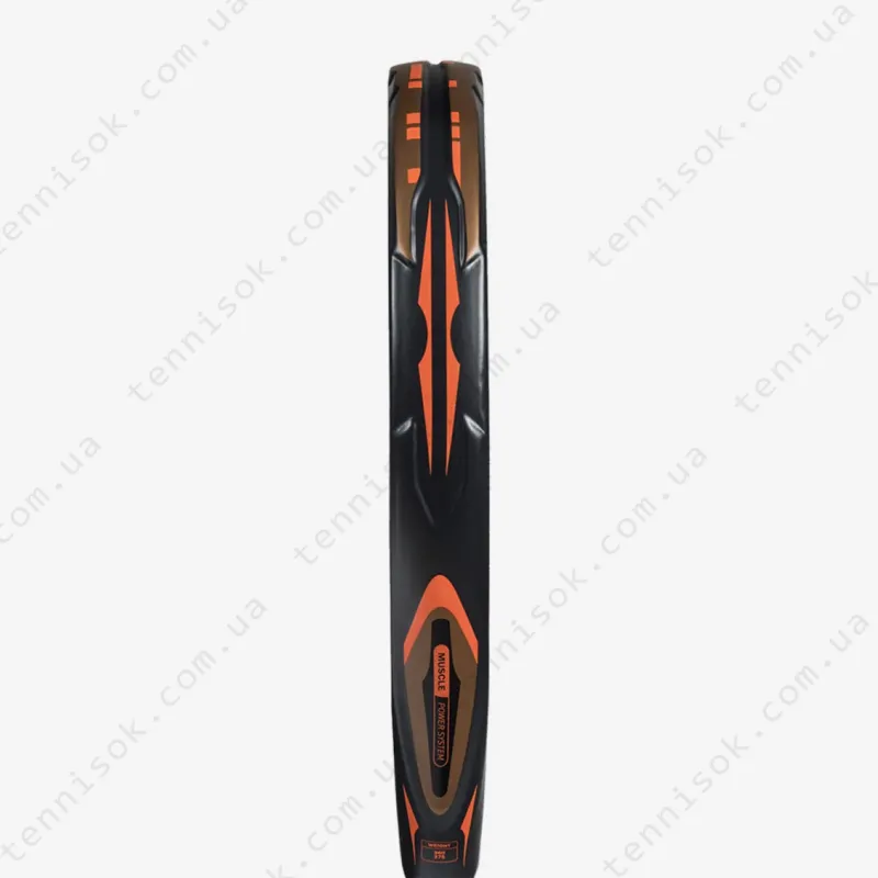 Ракетка для падела Adidas Arrow Hit Carbon CTRL AR2CA4U01