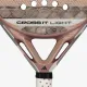 Ракетка для падела Adidas Cross IT Light 2026 AR1CB3U87