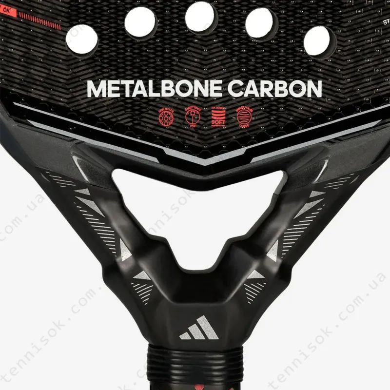 Ракетка для падела Adidas Metalbone Carbon 2026 AR2AA2U22