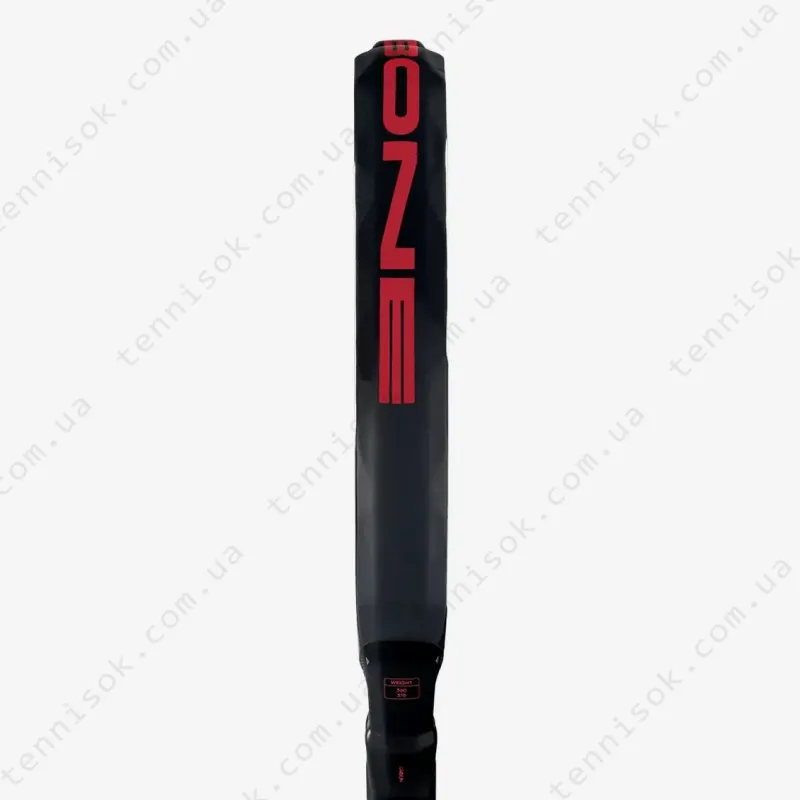 Ракетка для падела Adidas Metalbone Carbon 2026 AR2AA2U22