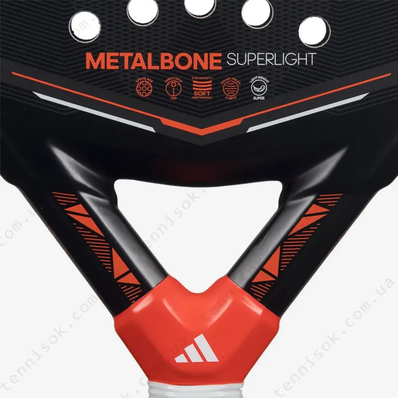 Ракетка для падела Adidas Metalbone Superlight AR4CA1U22