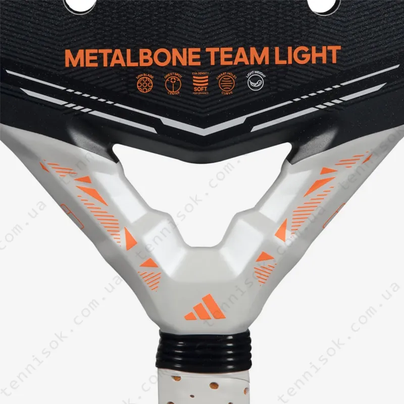 Ракетка для падела Adidas Metalbone Team Light 2026 AR2CA3U42