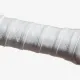 Намотки Adidas Tacky Feeling Overgrip 1pcs White (поштучно)
