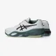 Теннисные кроссовки Asics Gel-Resolution X 1041A481-104