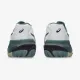 Теннисные кроссовки Asics Gel-Resolution X 1041A481-104