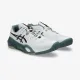 Теннисные кроссовки Asics Gel-Resolution X 1041A481-104
