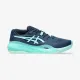 Теннисные кроссовки Asics Gel-Resolution X 1041A481-404