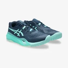 Теннисные кроссовки Asics Gel-Resolution X 1041A481-404
