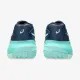 Теннисные кроссовки Asics Gel-Resolution X 1041A481-404