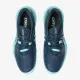 Теннисные кроссовки Asics Gel-Resolution X 1041A481-404
