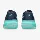 Теннисные кроссовки Asics Gel-Resolution X Clay 1041A485-404