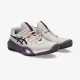 Тенісні кросівки Asics Gel-Resolution X Clay 1042A277-250