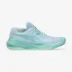 Теннисные кроссовки Asics Gel-Resolution X Clay 1042A277-402