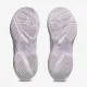 Кросівки для залу жіночі Asics Gel-Rocket 12 1072A119-106