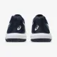 Теннисные кроссовки Asics Gel-Dedicate 9 1041A543-400