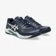 Теннисные кроссовки Asics Gel-Dedicate 9 1041A543-400