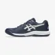 Теннисные кроссовки Asics Gel-Dedicate 9 1041A543-400