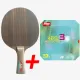 Сборная ракетка KTL Black Coffee FL + DHS Hurricane 3 Neo