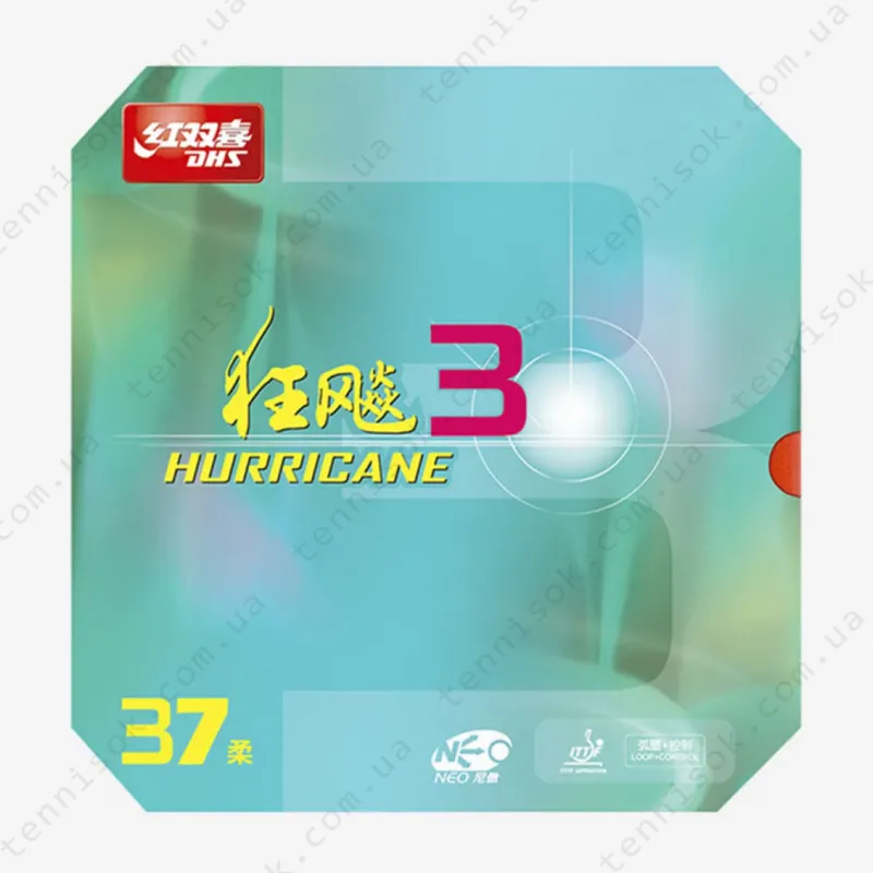 Сборная ракетка KTL Black Coffee FL + DHS Hurricane 3 Neo