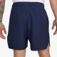 Теннисные шорты Nike Court Dri-Fit Victory 7 Short FD5380-451