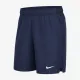 Теннисные шорты Nike Court Dri-Fit Victory 7 Short FD5380-451