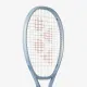 Теннисная ракетка Yonex Muse 100 (295g) Pearl Sliver