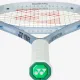 Теннисная ракетка Yonex Muse 100L (280g) Pearl Sliver