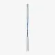 Теннисная ракетка Yonex Muse 100L (280g) Pearl Sliver