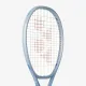 Теннисная ракетка Yonex Muse 107 (280g) Pearl Sliver