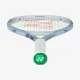 Теннисная ракетка Yonex Muse 107 (280g) Pearl Sliver