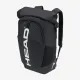Рюкзак теннисный Head Tour Backpack 260806
