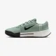 Теннисные кроссовки Nike Zoom GP Challenge 1.5 Clay IQ5179-005