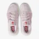 Теннисные кроссовки Nike Zoom GP Challenge 1.5 Premium HC IQ6076-601