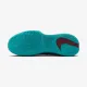 Теннисные кроссовки Nike Zoom Vapor Pro 3 Clay HQ6031-300