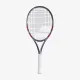 Теннисная ракетка Babolat Evo Aero Lite Pink GEN2 101565/100