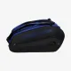 Сумка для падела Bullpadel Vertex GEO Deep Blue BPP26002
