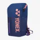 Рюкзак Yonex BAG2824 Club Line Backpack (28L) Midnight Navy