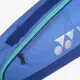 Сумка Yonex BAG42523 Team Racquet Bag (3pcs)