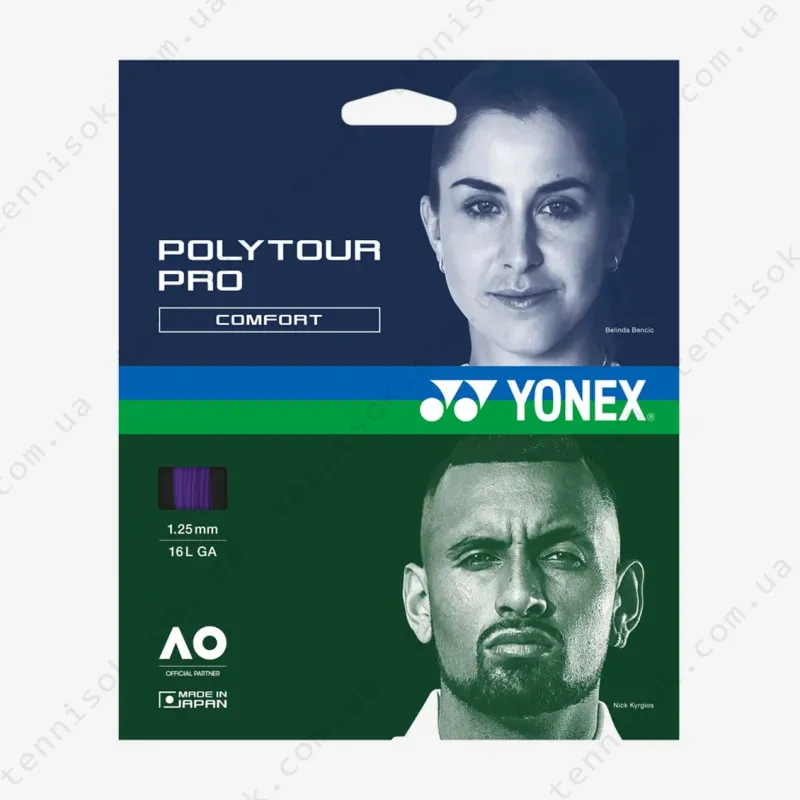 Теннисные струны Yonex Poly Tour Pro Midnight Purple 12,2m (размотка)