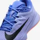 Теннисные кроссовки Nike Zoom Vapor Pro 3 Clay HQ6030-501