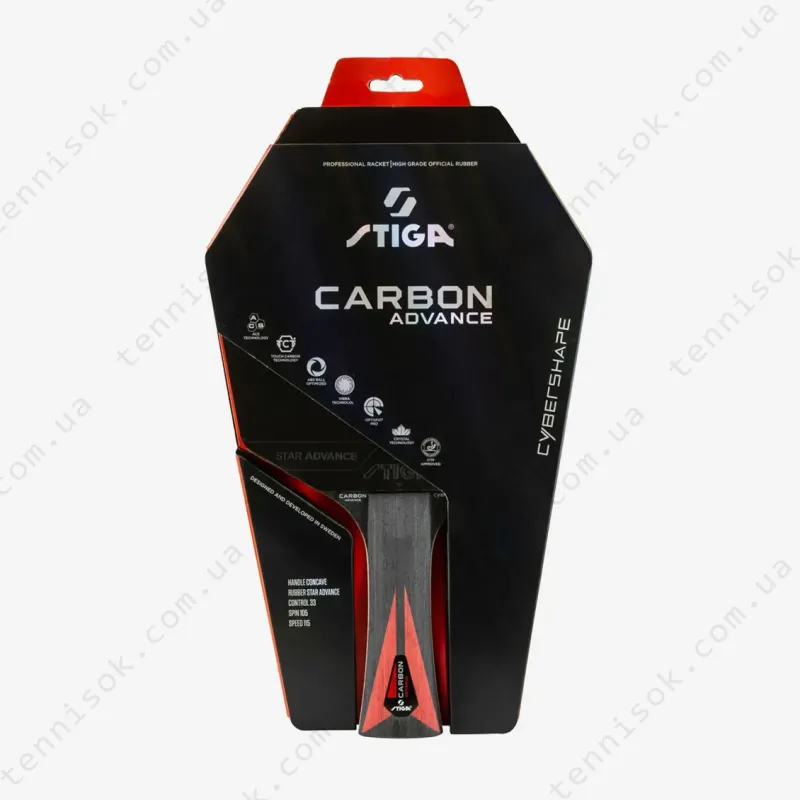 Ракетки для настільного тенісу Stiga Carbon Advance Cybershape FL