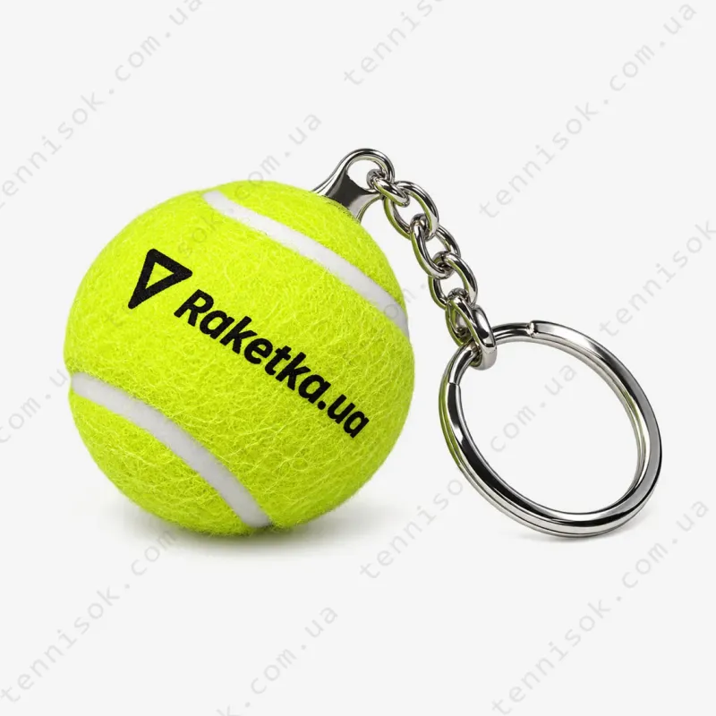 Raketka.ua Ball Keychain