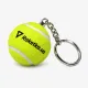 Raketka.ua Ball Keychain
