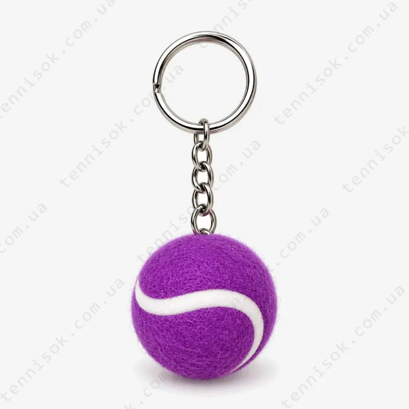 Брелок Tennis ball Violet Keychain