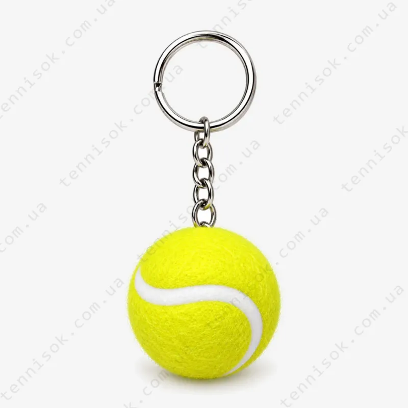 Брелок Tennis ball Yellow Keychain