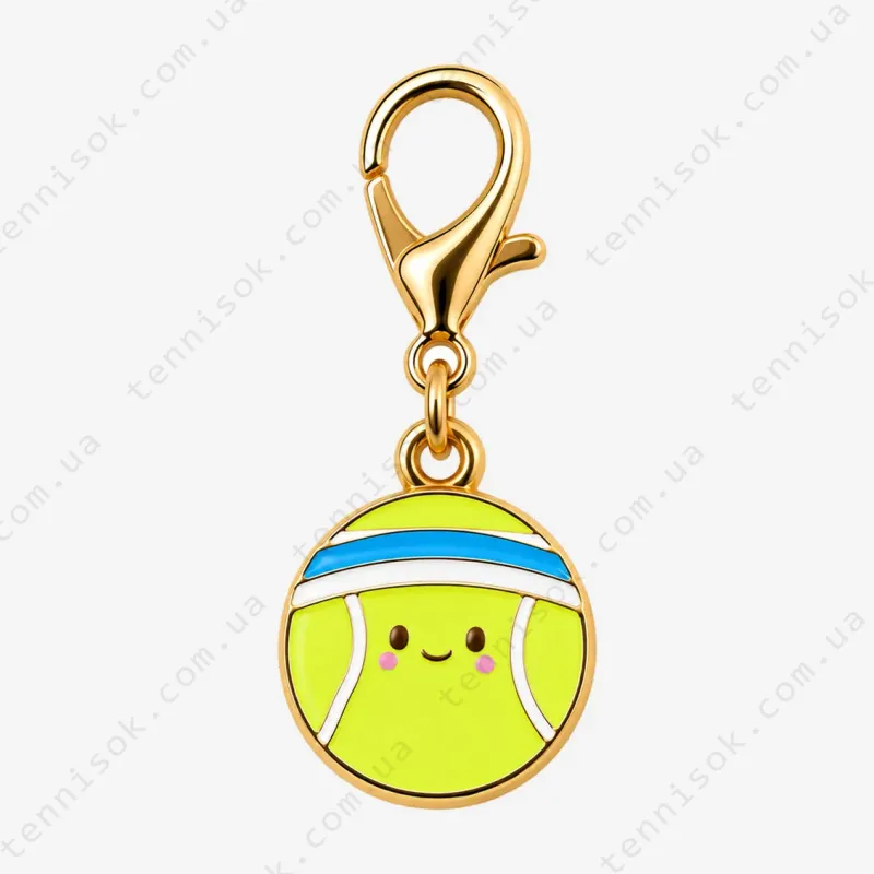 Cute Tennis Ball Keychain