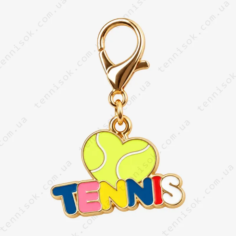 Tennis Heart Keychain