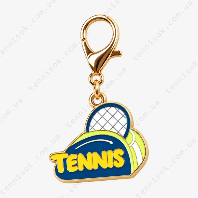 Tennis Bag Keychain