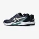 Asics Gel-Dedicate 9 Clay Tennis Shoes (1041A547-400)