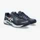Asics Gel-Dedicate 9 Clay Tennis Shoes (1041A547-400)